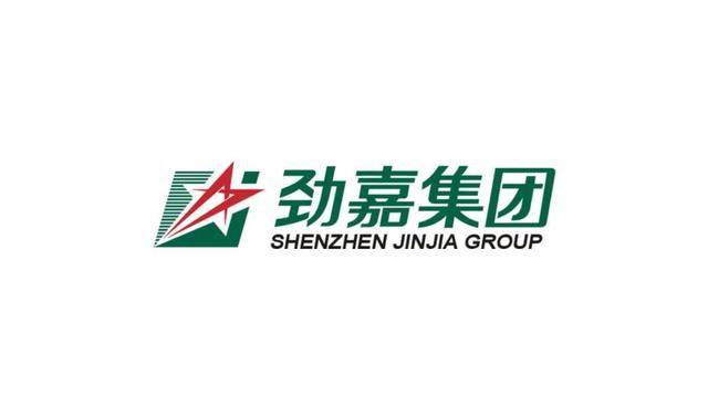 劲嘉烟草 — 云成智码合作客户