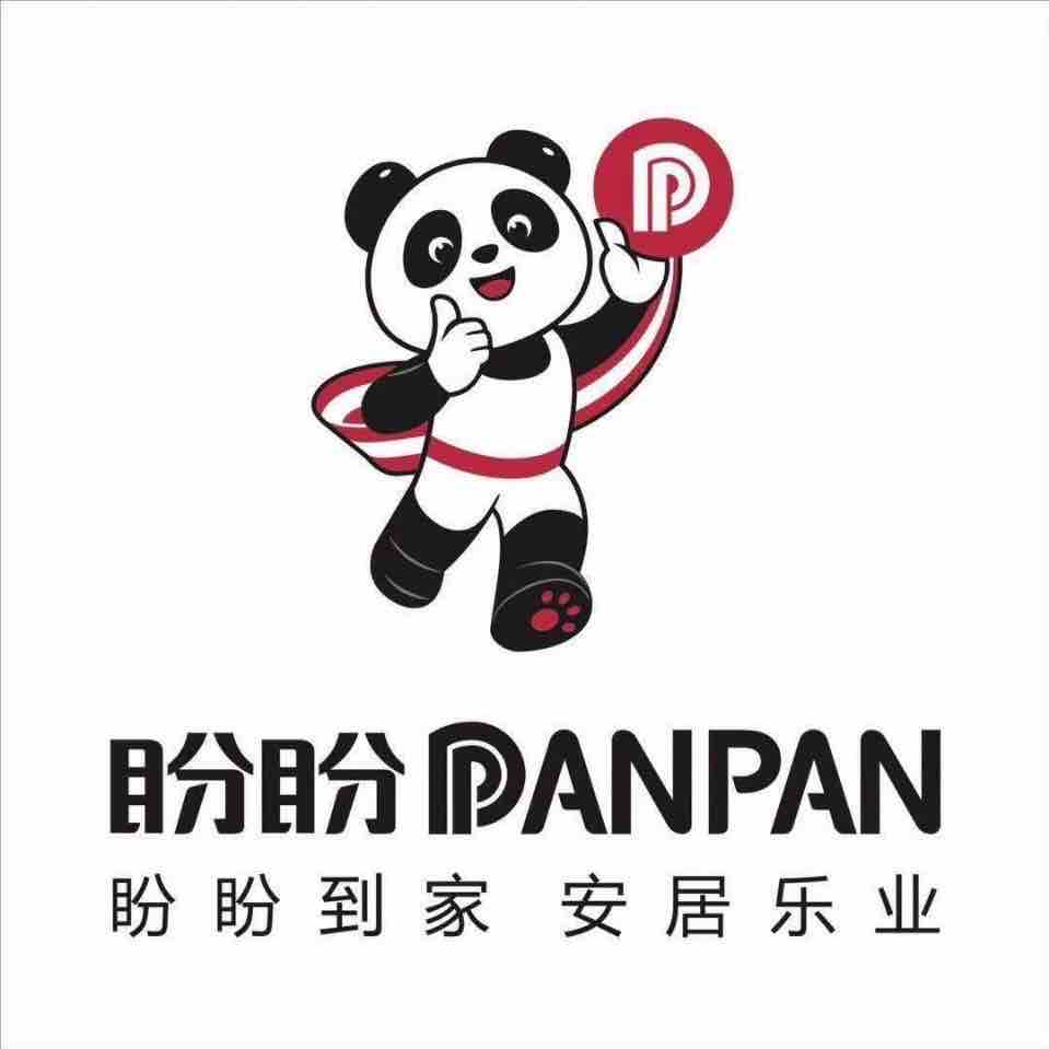 盼盼木门 — 云成智码合作客户