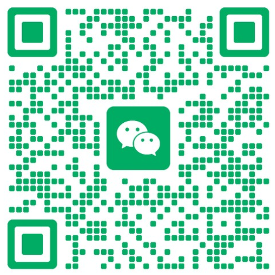 云成智码顾问微信二维码，扫码添加获取方案咨询